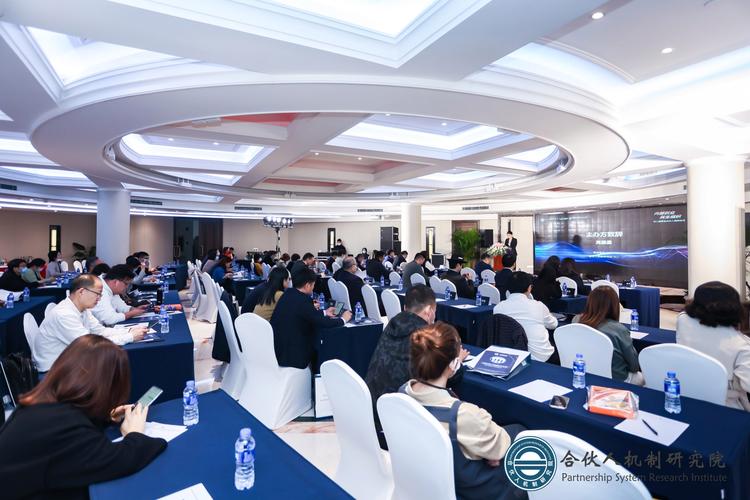 上海创汇高合企业管理咨询
