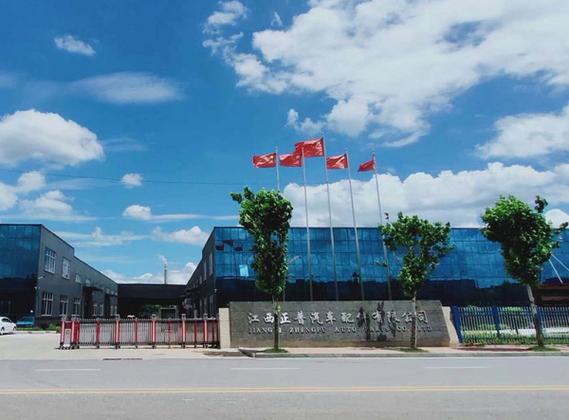 湖南新鸿科企业管理咨询